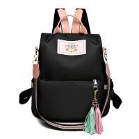 ราคา กระเป๋าเป้สะพายหลังผ้า Oxford หญิง ins กระเป๋าเป้สะพายหลังสี Macaron สุดฮอตเวอร์ชั่นเกาหลีกระเป๋านักเรียนเดินทางความจุขนาดใหญ่ (43353050803)