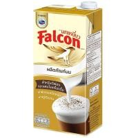 ราคา นกเหยี่ยวผลิตภัณฑ์นมยูเอชทีสำหรับตีฟอง 1000มล Falcon UHT Milk Product for Froth and Foam 1000ml [8850188803106 ] (57052391054)