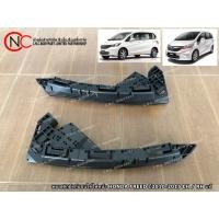 ราคา พลาสติกยึดกันชนใต้ไฟหน้า HONDA FREED ปี2010-2015 LH / RH แท้ศูนย์ (ระบุ ข้าง) (20884072220)