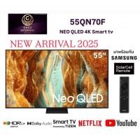 ราคา Samsung 55" Neo QLED QN70F 4K รุ่น 55QN70F QA55QN70FAKXXT Vision AI Smart TV 2025 ประกันศูนย์ (40274076444)