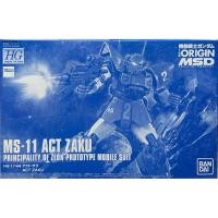 ราคา Hg 1/144 MS-11 Act Zaku (18480209192)