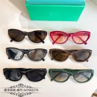 ราคา D7OX TIF***Y Unique Cat-Eye Sunglasses for Women, Fashionable Acetate Sunglasses for Trendy Men tf5015 (50758319783)