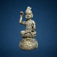 ราคา กุมารกวัก รุ่นกวักเงินกวักทอง หลวงพ่อจ้อย วัดศรีอุทุมพร นครสวรรค์ ปี2533 เนื้อทองแดง กล่องเดิม (19094186837)