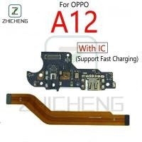 ราคา สําหรับ OPPO A12 Micro Usb ชาร์จพอร์ตชาร์จพร้อมไมโครโฟน Fast CHARGING BOARD หลัก Flex Cable อะไหล่ซ่อม (48708389263)