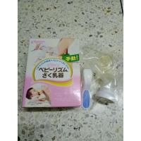 ราคา Pigeon เครื่องปั๊มนม แบบคันโยก มือสองจากญี่ปุ่น (1447982305)