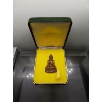 ราคา พระกริ่ง สยัมภู เนื้อนวะโลหะ ประกอบพิธีพุทธาภิเษก ณ พระอุโบสถวัดพระศรีรัตนศาสดาราม ปี2546 พร้อมกล่องเดิม (50958995391)
