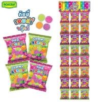 ราคา กัมมี่ เบอร์รี่ ฟรุ๊ตตี้ (24ซอง) Gummy Berry fruitty รสผลไม้รวม ขนมแผง ตราโรสเซล่า roscela ขนมโบราณเด็ก ttshop (28669312579)