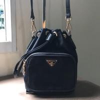 ราคา Prada มือสอง ทรงขนมจีบ มีสายยาวให้ (7057901220)