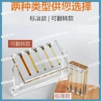 ราคา Can Be Flipped Acrylic Glass Demonstration Stand Oil Viscosity Test Tool Comparator Car Engine Oil (57356590119)