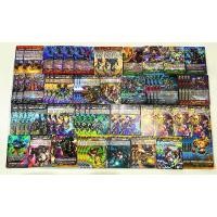 ราคา เด็คแวนการ์ด (G) พร้อมเล่น แคลนเกียร์โครนิเคิล สายไทม์ลีฟหรูมาก (27602078692)