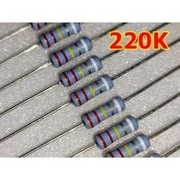 ราคา (20ตัว) 220K , Metal Oxide Film Resistor 1Watt 1วัตต์ รีซิสเตอร์ (รหัสสินค้า M02340) (9816229008)