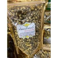 ราคา ชาดอกเก๊กฮวยป่า หอมกว่าเก๊กฮวยทั่วไป (22344812113)