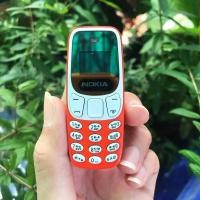 ราคา NOKIA โทรศัพท์มือถือโนเกีย จิ๋ว (สีส้ม) ใช้งานได้ 2 ซิม ปุ่มกด รุ่นใหม่ 2025 (3251386679)