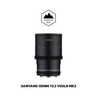 ราคา Samyang Lens 135mm T2.2 VDSLR ED UMC