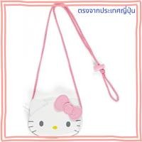 ราคา เคส Sanrio Coin พร้อม Rope Hello Kitty Kitty Hello Kitty Coin Case/Pass Case อักขระ 11 x 3 x 8.8cm 765813【Direct from Japan】 (42651850935)