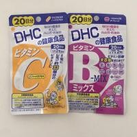 ราคา Set คู่สุดคุ้ม DHC Vitamin C + Vitamin B-mix 20 วัน (1262698217)