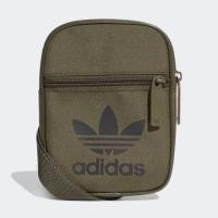 ราคา Adidas trefoil สีเขียว พร้อมส่ง (4703873484)