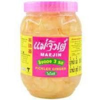 ราคา Maejin แม่จินต์ ขิงดอง 3 รส สำหรับทาน ขนาด 870 กรัม (8850134303056) (9259696835)