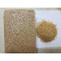 ราคา ข้าวฮางงอก หอมมะลิ 100% (17175085631)