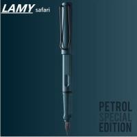 ราคา 【พร้อมส่ง】Lamy Safari Fountain Pen Petrol 2017 Limited Edition frosted blue grey gasoline fuel - Ink gift box (10628655706)