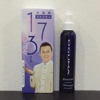 ราคา Oguma youngspray 1.7.3 treatment 160 ml. (44630890)