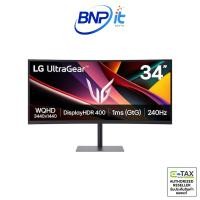 ราคา LG UltraGear 34G630A-B จอเกมมิ่งโค้ง 34 นิ้ว Ultrawide WQHD 240Hz รับประกันสินค้า 3 ปี (44954064880)