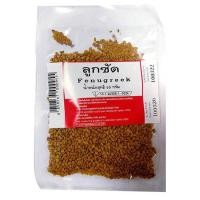 ราคา Fenugreek ลูกซัด 50กรัม สมุนไพร เครื่องเทศ ลูกซัดแห้ง (40100660539)