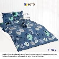 ราคา TOTO Collection ลายใหม่ 2026 ชุดผ้าปูที่นอน พิมพ์ลาย Graphic TT855 ลายกราฟฟิค (881399659)
