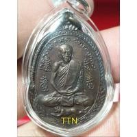ราคา หลวงพ่อสุด วัดกาหลงเสือเผ่นน้อยปี21 แท้ (19139927747)