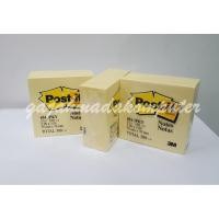 ราคา Post it / Sticky Notes 654 3M 3pack Pack (41553768291)