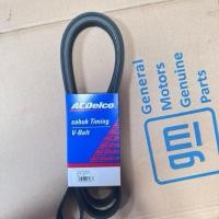 ราคา FAN BELT FANBELT V BELT CHEVROLET CAPTIVA DIESEL NFL C100 ACDELCO 19375713 (52501538054)