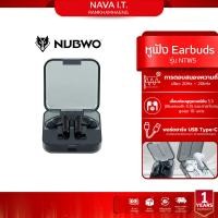 ราคา NUBWO NTW5 In ear true wireless BLACK (53109750806)