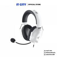 ราคา RAZER HEADSET BLACKSHARK V2 X WHITE (GMH-000606) (22717947135)