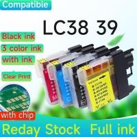 ราคา ใช้งานร่วมกับ Brother LC38 LC39 LC61 LC65 LC980 LC985 LC990 ตลับหมึกสําหรับ DCP-J125 185C 195C J315W พร้อม (40980431680)