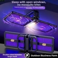 ราคา MXMIO Camping Lighting เครื่องดักแมลง, Home Nightlight 2-in-1 โคมไฟฆ่ายุงแบบพับได้, มัลติฟังก์ชั่นแผงขนาดใหญ่แบบพกพา USB ชาร์จไฟฟ้า Bug Zapper Light Patio (46409515169)