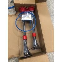 ราคา แตรลมไฟฟ้า แตรด่วน 2 ปาก พร้อมอุปกรณ์ตามรูปภาพ แตรลมไฟฟ้า 24v. ใช้ได้ แตร 2 ปาก แตร 3 ช่าโจ๊ะๆ ดังจัด ใชได้ทั้ง เรือดำ (19075215804)
