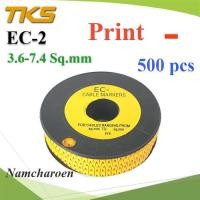 ราคา EC2-9Minus Cable marker EC2 Cab EC2-9Minus (15809707851)