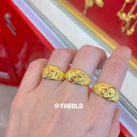 ราคา แหวนทองครึ่งสลึงYonghenggold แหวนหัวโปร่ง ลายจีน/หัวใจ ทองคำแท้96.5% (56502767443)