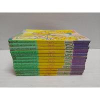 ราคา หนังสือการ์ตูน ไฟรัก(คนวาด)(คำสาปฟาโรห์) (17654919434)