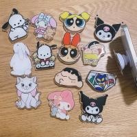ราคา ขาตั้งติดเคสมือถือ การ์ตูน ตุ๊กตา น่ารัก ยึดได้ที่วางติดคั้งง่ายๆ ใช้กับมือถือหลายรุ่นได้ สะดวกตั้งวางโทรศัพท์ ของมาใหม่ (54156311296)