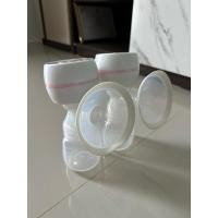 ราคา เครื่องปั้มนมไร้สาย มือ 2 (26413688547)