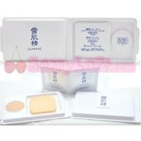 ราคา KOSE SEKKISEI SUPREME Powder Foundation SPF20/PA++ และ Make Up Base SPF25/PA++ (863589415)