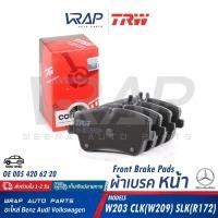 ราคา ⭐ BENZ ⭐ ผ้าเบรค หน้า TRW | เบนซ์ รุ่น W203 CLK W209 SLK ( R171 ) | เบอร์ GDB1413 |OE 003 420 26 20 | ผ้าเบรก ผ้าดิสเบรค (19049250203)