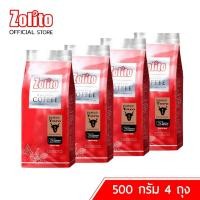 ราคา โซลิโต้ เมล็ดกาแฟคั่ว เอสเพรสโซ่ โทโร่ (500 กรัม) 4 ถุง (11158635979)