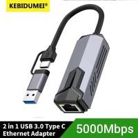 ราคา อะแดปเตอร์ USB เป็น Ethernet 5Gbps USB 3.0 Type-C (รองรับ Thunderbolt 4/3) ถึง RJ45 การ์ดเครือข่ายสําหรับ NAS Macbook แล็ปท็อป (40803519042)