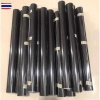 ราคา สติ๊กเกอร์เคฟล่าติดรถ 6D Carbon สติ๊กเกอร์เคฟล่า 6D ขนาดใหญ่ติดฝากระโปรง เคฟล่าติดรถ สติ๊กเกอร์ถนอมสีรถ (43773397981)