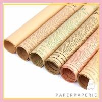 ราคา วินเทจช่อดอกไม้กระดาษหนังสือพิมพ์ช่อดอกไม้กระดาษมือช่อดอกไม้กระดาษของขวัญดอกไม้ (42264730154)