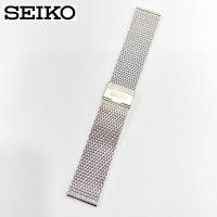 ราคา Seiko 5 Superman Stainless Steel For SRPD Series Mesh Bracelet (22mm) (21180225627)