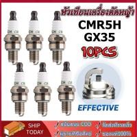 ราคา 10 ชิ้น หัวเทียนเครื่องตัดหญ้า เหมาะสำหรับ หัวเทียน GX35 Honda Denso 4 จังหวะ เครื่องตัดหญ้า 4 จังหวะ CMR5H (21582765285)