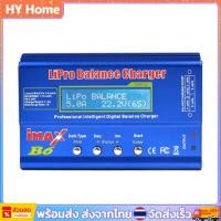 ราคา Imax B6 LiPo Balance Charger AC/DC 80W แบตเตอรี่ดิจิตอล Charger Discharge Power 5W 18V 6A สําหรับ LiPo NiMH NiCd LiFe Pb แบตเตอรี่ (28804878295)